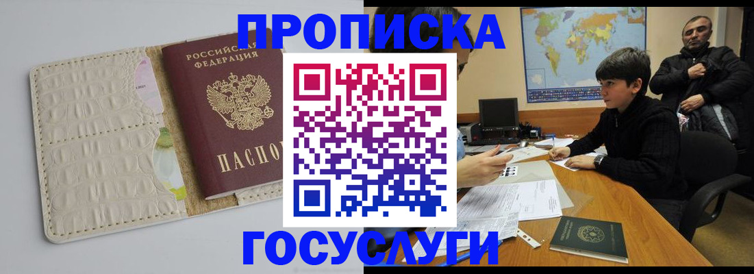 форма 3 в Соликамске